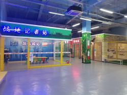 点击看大图 -乐8运动馆·桐语运动乐园(南湖二路店)