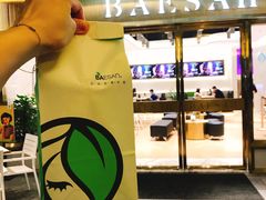 -813芭依珊 BAESAn(汇港购物中心店)