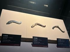 -荆州博物馆