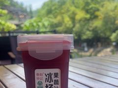 -苗湘食府(十年店)