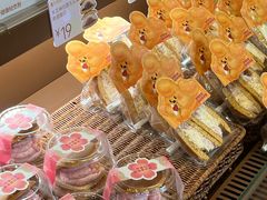 -辛一·铜锣烧(鸿寿坊店)