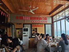 -北港方记海鲜楼·海景餐厅