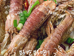 -原味蒸汽海鲜(嵊泗店)