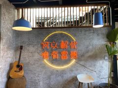 -大富贵烧烤公司(双廊店)