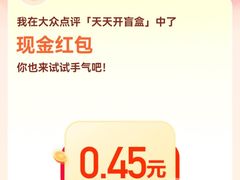 -丹江口渔村·湘味厨房(桃园店)