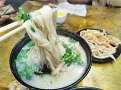 -惠丰源烩面馆(经七路店)