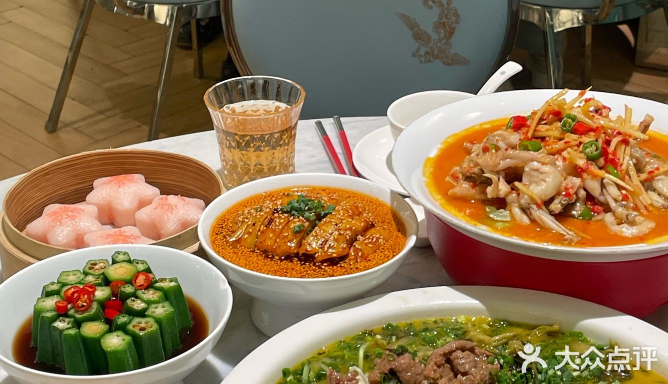 中午美食打卡：孔雀川菜