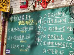 -龙桥私厨·姜花菊花过桥鱼·顺德菜(容桂店)