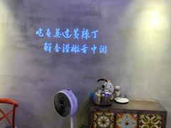 -小小河边鱼(天润城店)