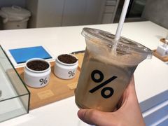 -% Arabica阿拉比卡咖啡烘焙工坊