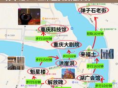 -神伙烧烤(南坪总店)