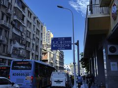 -厦门海港英迪格酒店(中山路店)