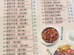-妈阁铭记澳葡美食