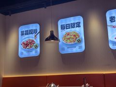 -老板恋上鱼(高新万达店)