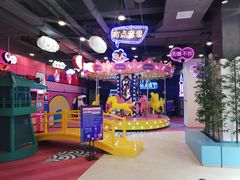-CITY MART城市集市(中庚漫游城店)