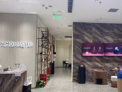 -海马体照相馆(重庆万象城大师店)