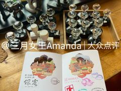 景观位-IN COFFEE LAB 隐咖啡