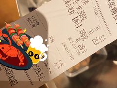 -小田油焖小龙虾(双井店)