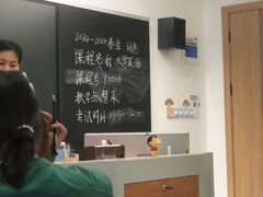 -上海市经济管理学校