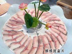 -马家斑.鲜鱼火锅(松湖万科店)