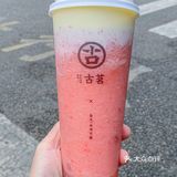 粉nununu的奶麻薯哪个草莓女孩能顶得住啊？ 