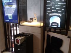 -天猫养车贴膜轻改·蓝电(优匹康桥东路店)