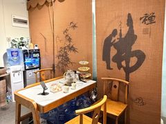 -守田肩颈·推拿SPA(颐豪旗舰店)