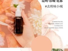 -快乐大桶水养生足浴SPA(前兴路店)