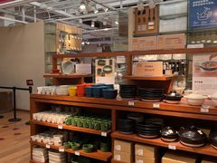 -无印良品餐堂 MUJI Diner(成都太古里店)