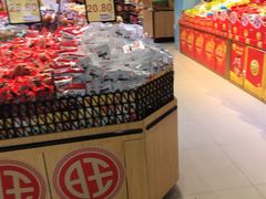 -旺中旺生活超市(洪都店)