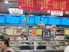 -护国寺小吃(地安门店)
