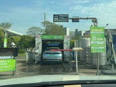 -苗喜智能洗车(顾戴路店)