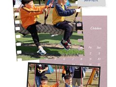 -上海市宝山星佑博爱幼儿园