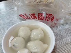 -利达汤圆馄饨(川公路店)