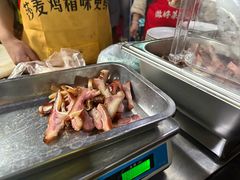 -安乐老桥代耳朵(成都崇州店)