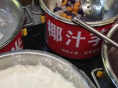 -日照红甜品店(老水街店)