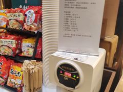 -万达广场(北京槐房店)