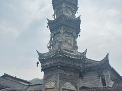 -崇州市街子古镇