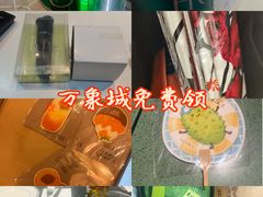 -天津万象城