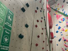 -绿壁虎攀岩基地(Tcar店)