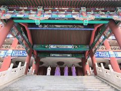 -大明幻境第一城