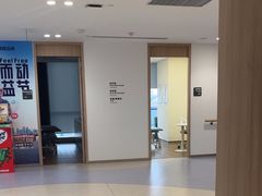-复动肌骨门诊·MEDMOTION(北外滩店)