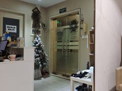 -大鱼心理咨询工作室(静安寺店)