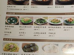 -后厨·順德味道(印象城店)