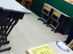 -做了不起的80后