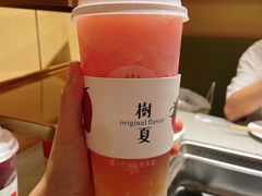 -海底捞火锅(龙湖三千集店)