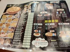 -尊宝比萨(中山八店)