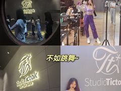 -天德荟KTV