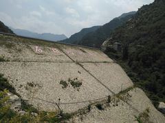 景点-石砭峪水库