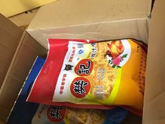 -樊记腊汁肉(竹笆市总店)